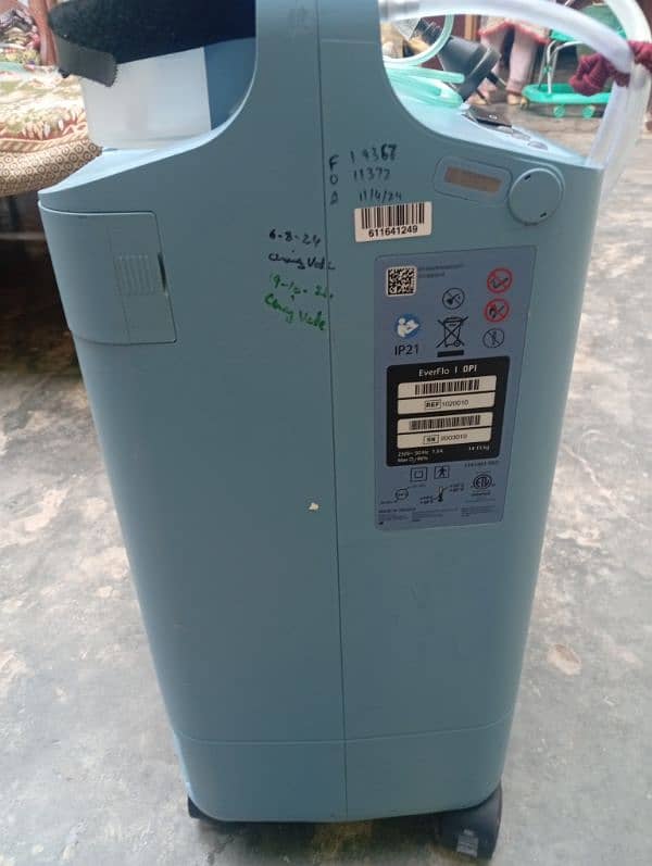Philips (UAS) Oxygen Concentrator | Oxygen Machine 3