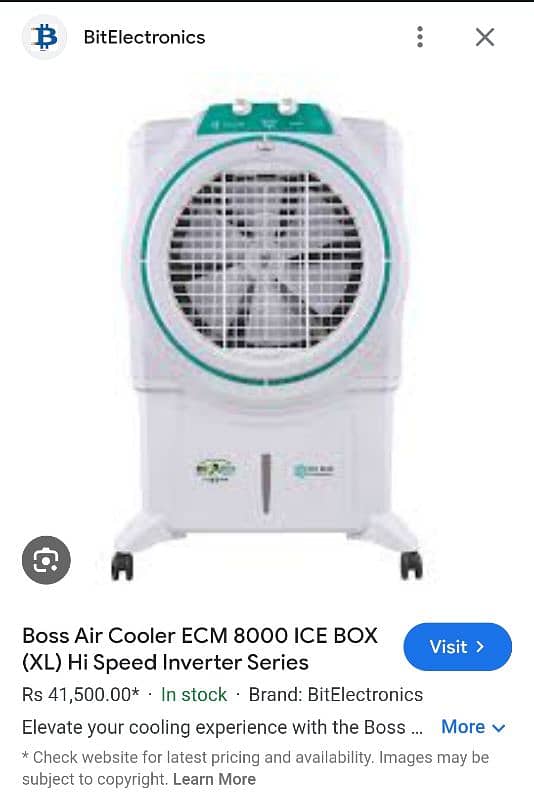 Air cooler in new condition 9