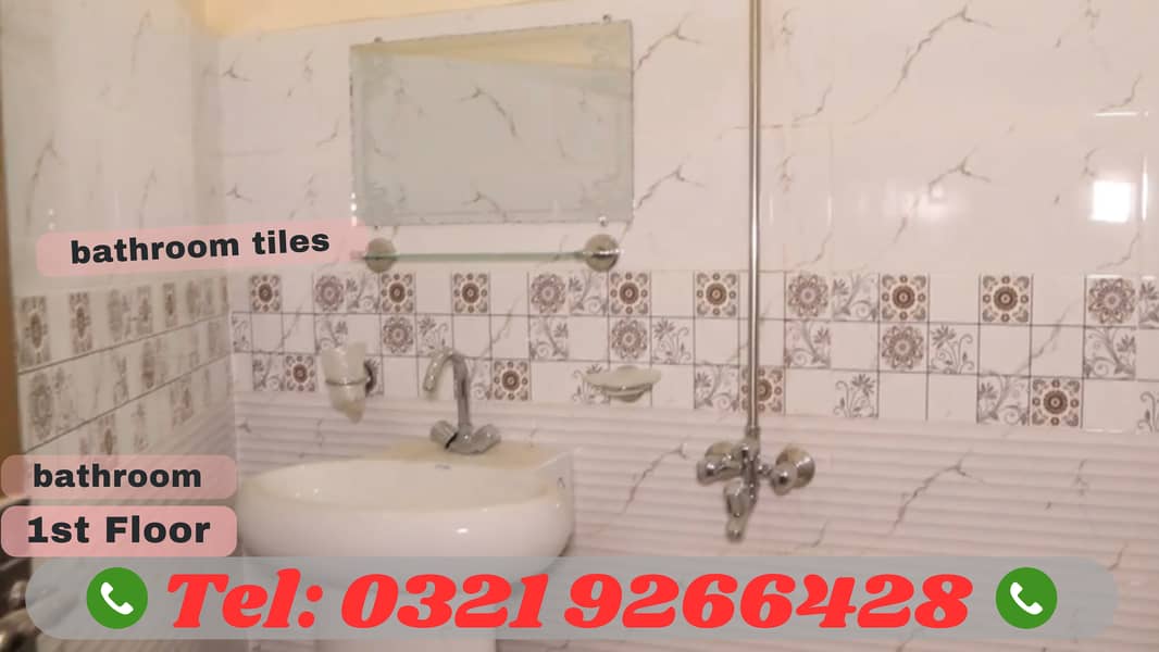 3 Marla Flat for Rent – 1st Floor with Separate Entrance in Jhelum 19
