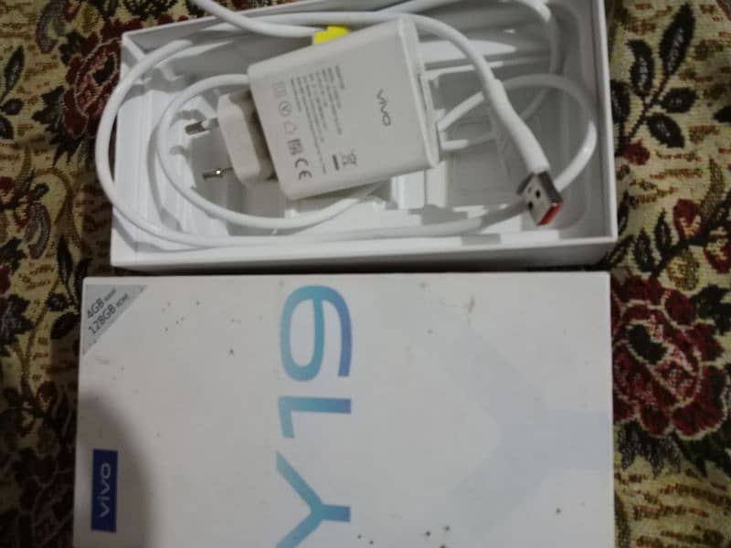 For Sale 2