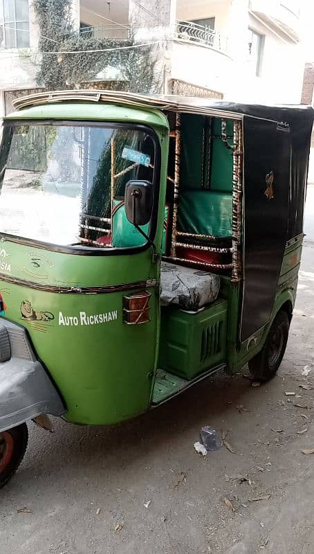 New Asia Total Genuine contact 03334266336 Sheikh Tahir 7