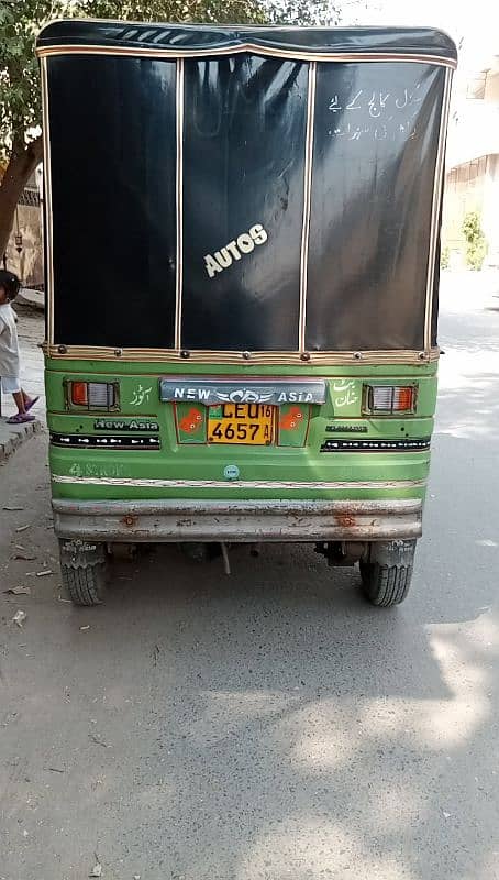 New Asia Total Genuine contact 03334266336 Sheikh Tahir 10