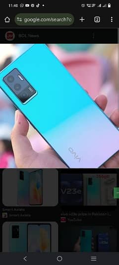 vivo