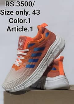 Running