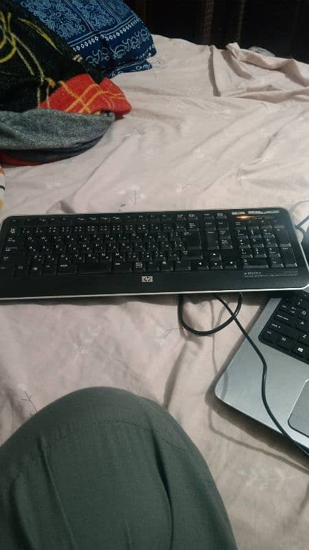 Hp Core i7 For Sell 1