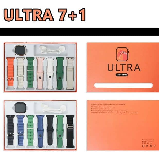 Ultra 0