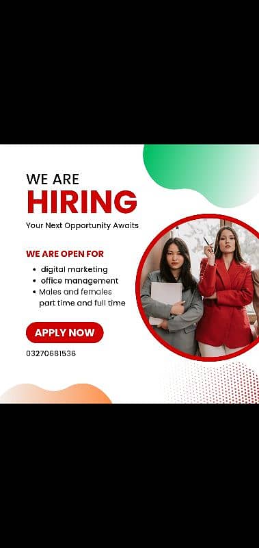 full time and part time work available from male and female 0