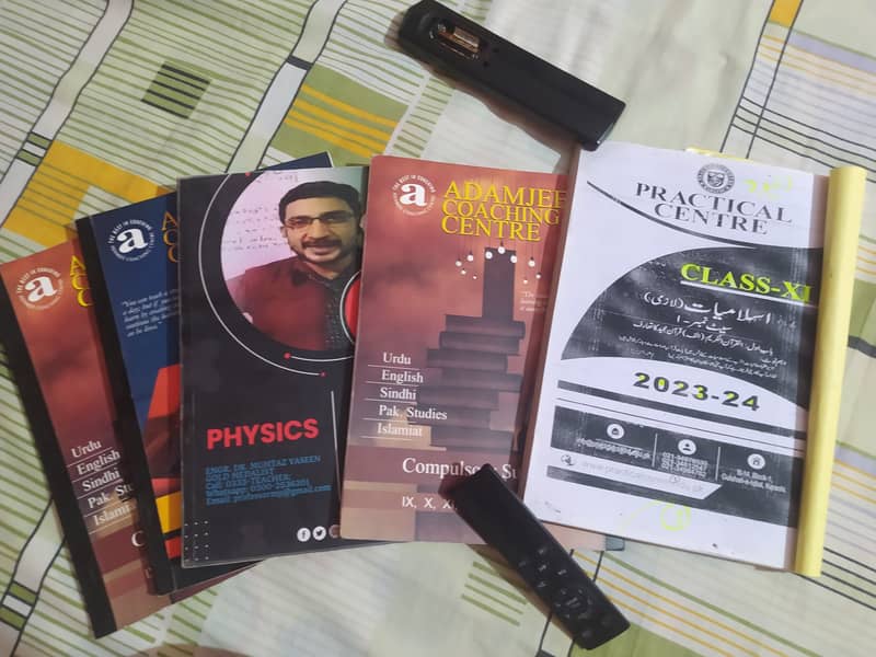 Adamjee Coaching First year notes 1