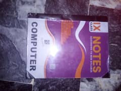 all books for 9th class all books rate list in description
