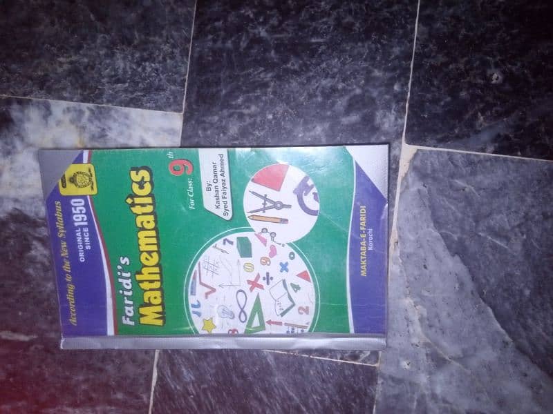 all books for 9th class all books rate list in description 2
