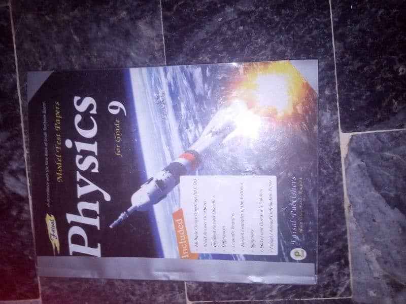 all books for 9th class all books rate list in description 4