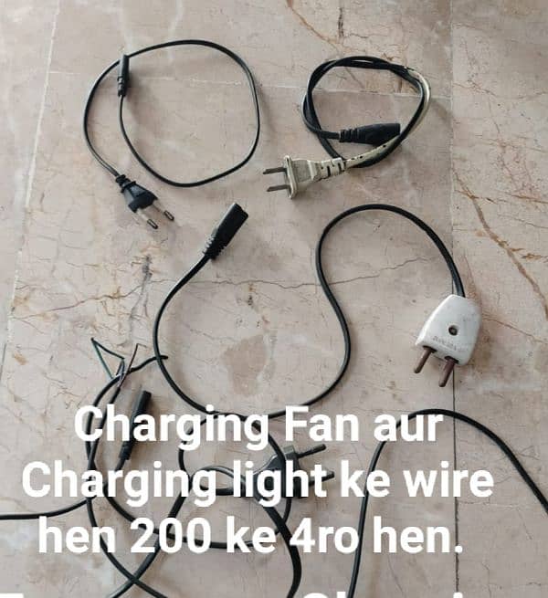 12 watt Fan aur 1 chat ka Fan 6