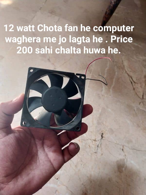 12 watt Fan aur 1 chat ka Fan 19