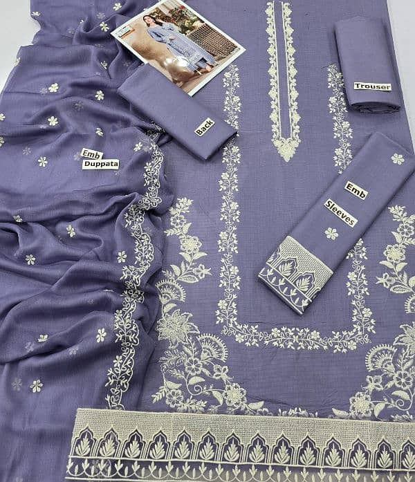 Fabric lown 5