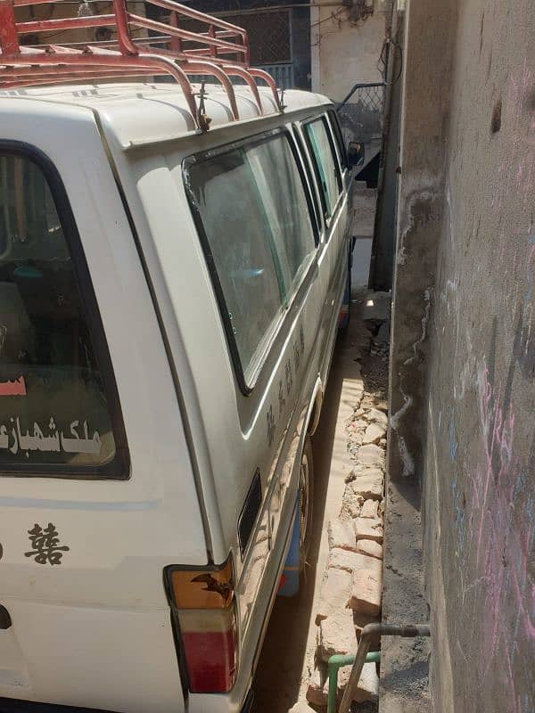 Hiace 0