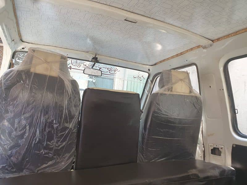 Hiace 9
