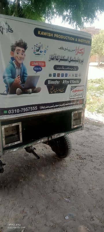 all ok hai no problem hai jis ko chahiye contact kran 6