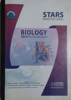MDCAT medical preparation books