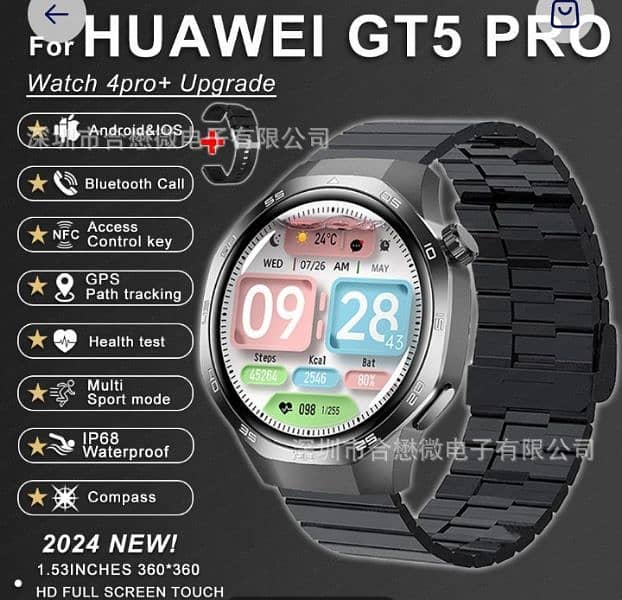 huwawei gt 5 0