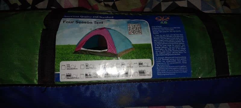 Tent for tours 0