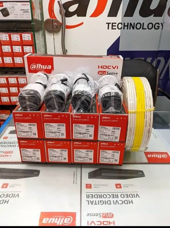 CCTV camera installation full package 0
