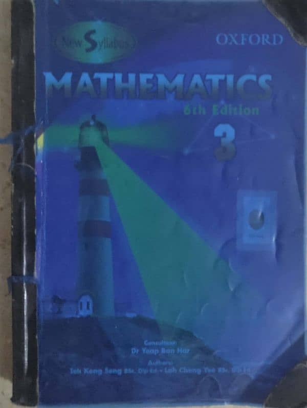 O Level / A Level / SAT  preparation book 8