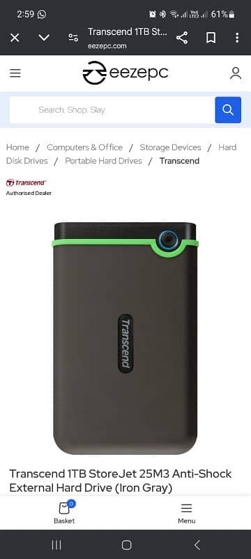 External hard drive 0