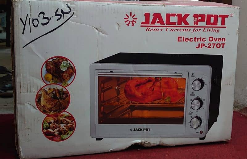 Electric OTG oven 0