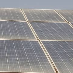 SOGO AND CELL GERMANY 150 WATT SOLAR PENALS