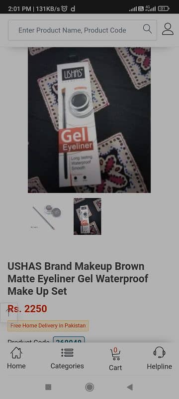 make up 17