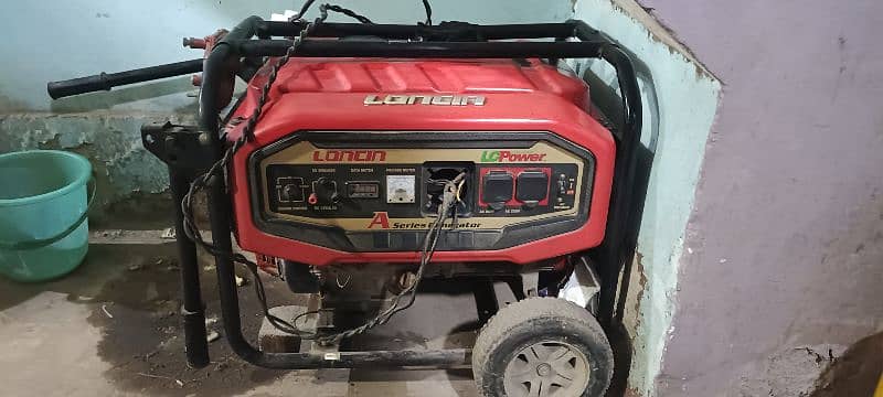 7 kv ger 2