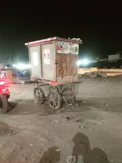 stall