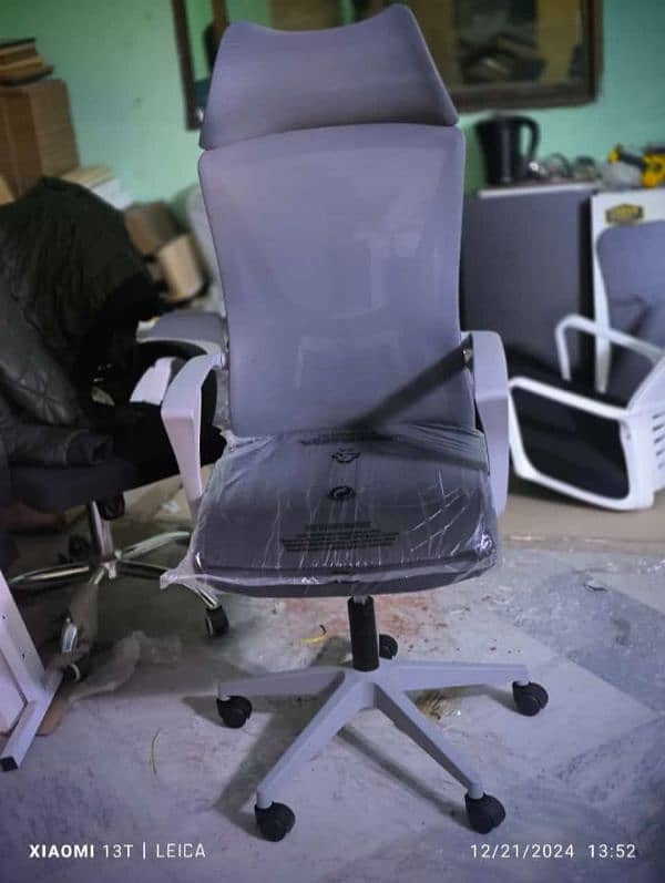 executive chair, office chair, gaming chair, 5