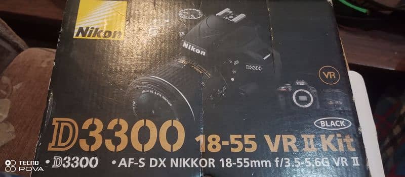 Nikon D3300 3