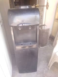 Orient Dispenser