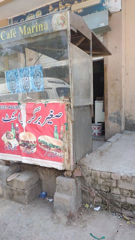 burgar steel ayda for sale urgent 1