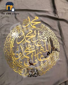 Durood e Ibrahim Ayat ul Kursi Metal Gold Wall Art Islamic Calligraphy