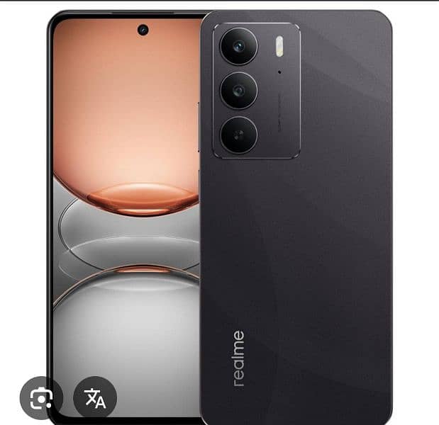 Realme C75 8GB RAM 256G ROM 1