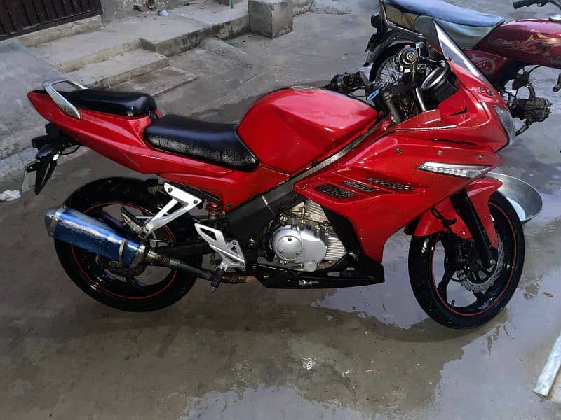power Lea 200cc 0
