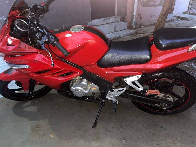 power Lea 200cc 2
