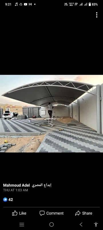 parking  shade Solution's | polycarbonate | Tensile shade 03130181205 14