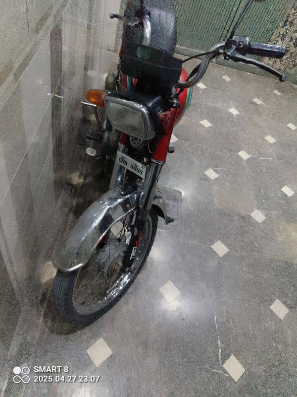 Yamaha dhoom 70 chakwal nmb all document clear 1