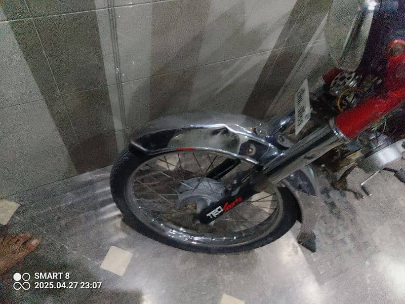 Yamaha dhoom 70 chakwal nmb all document clear 2