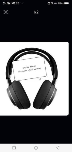 Arctis