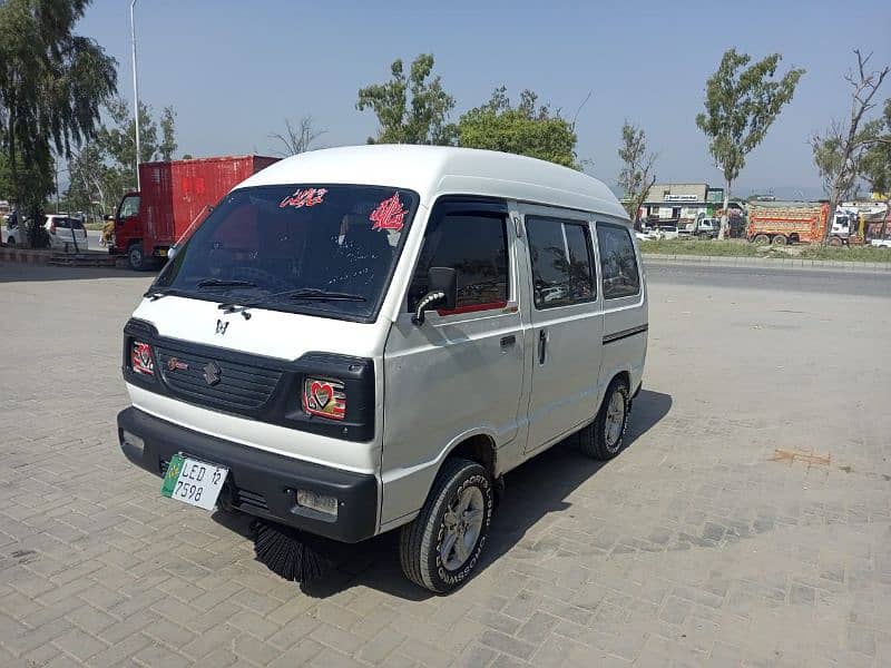 Carry Bolan Available For Pick And Drop Or Booking 0