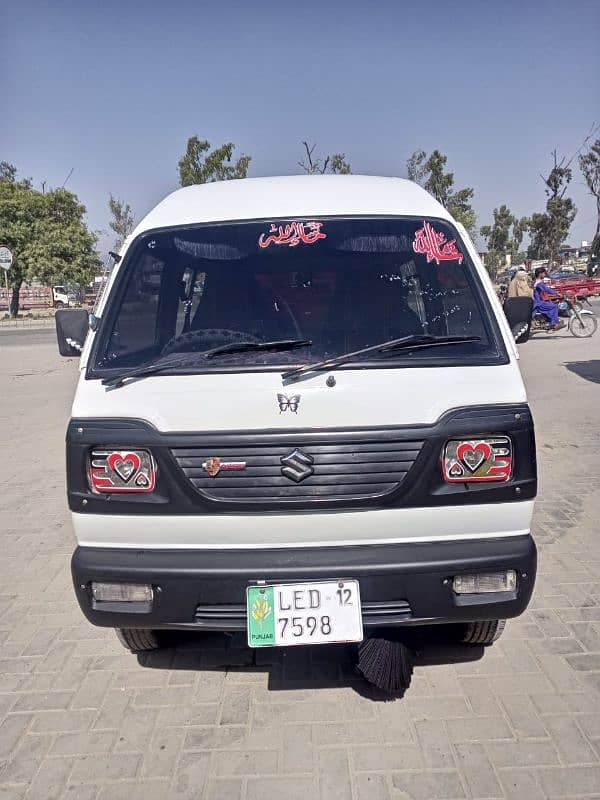 Carry Bolan Available For Pick And Drop Or Booking 1