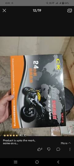 CK Security Alarm System for bike