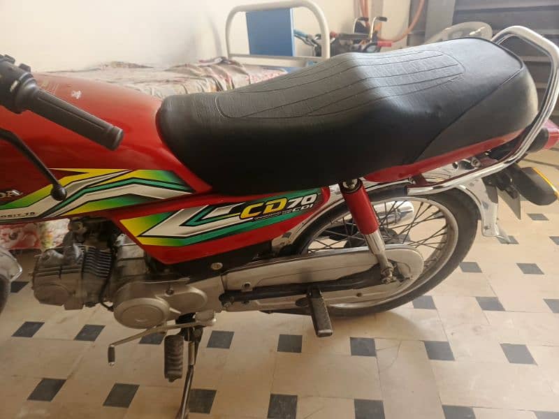 CD 70 0
