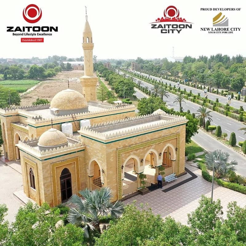 7 MARLA CORNER PLOT FOR SALE IN NEW LAHORE CITY PHASE 2 5