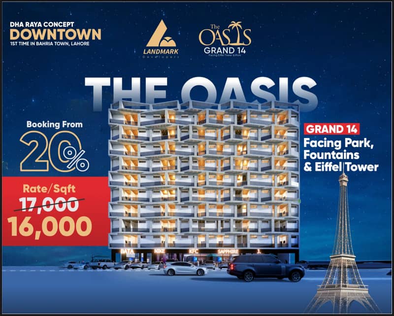 One-Bed Apartments On Easy Installment Best Eiffel Tower View In Bahria Town DownTown Raya Book Now 1